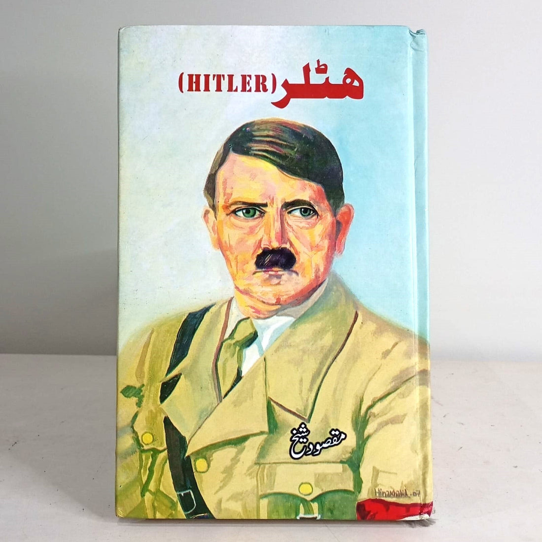HITLER