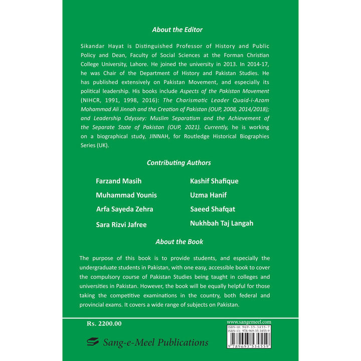 Pakistan Studies: A Book of Readings - Sikandar Hayat