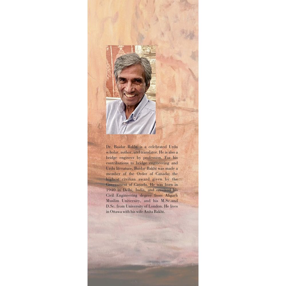 Echoing Silence (Selected Poems) - Parvin Shere