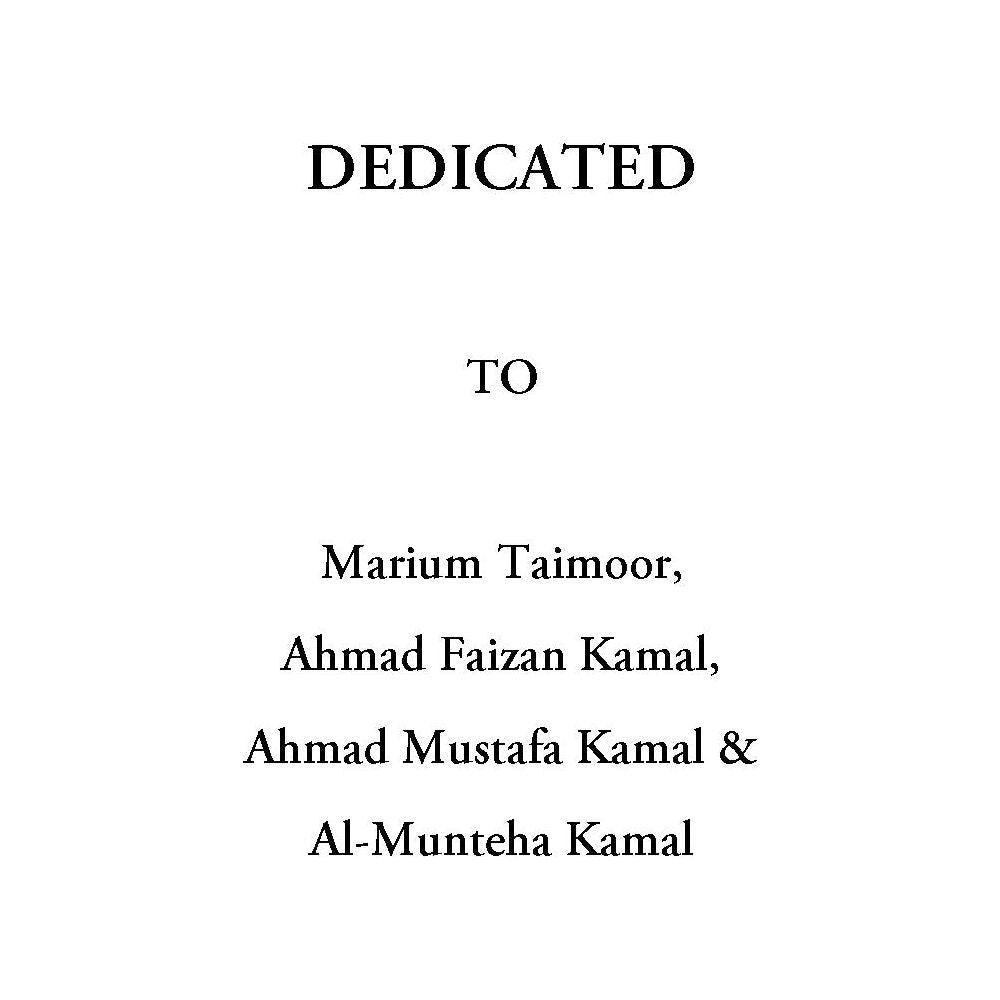 Anatomy of Constitutional Cases (An Analysis) - Taimoor Kamal Malik