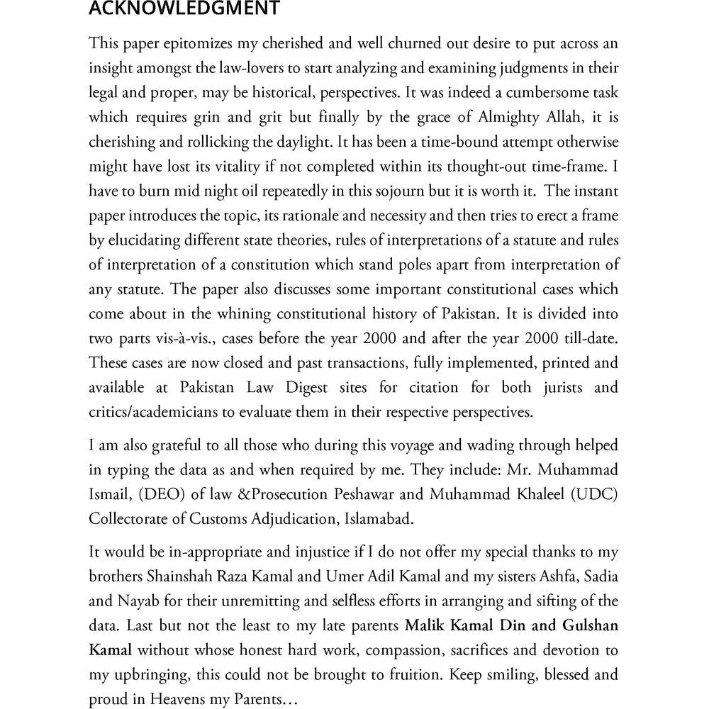 Anatomy of Constitutional Cases (An Analysis) - Taimoor Kamal Malik