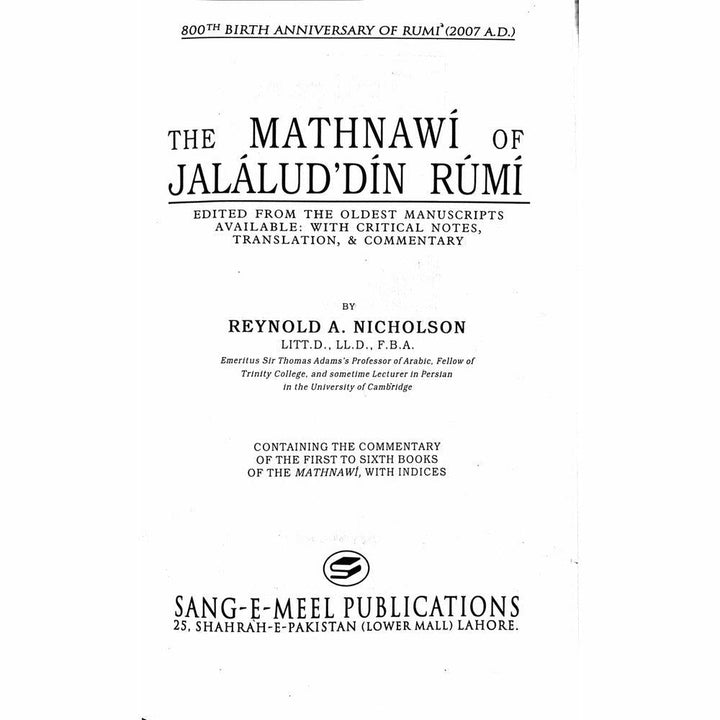 Commentary on The Mathnawi Of Jalalud Din Rumi