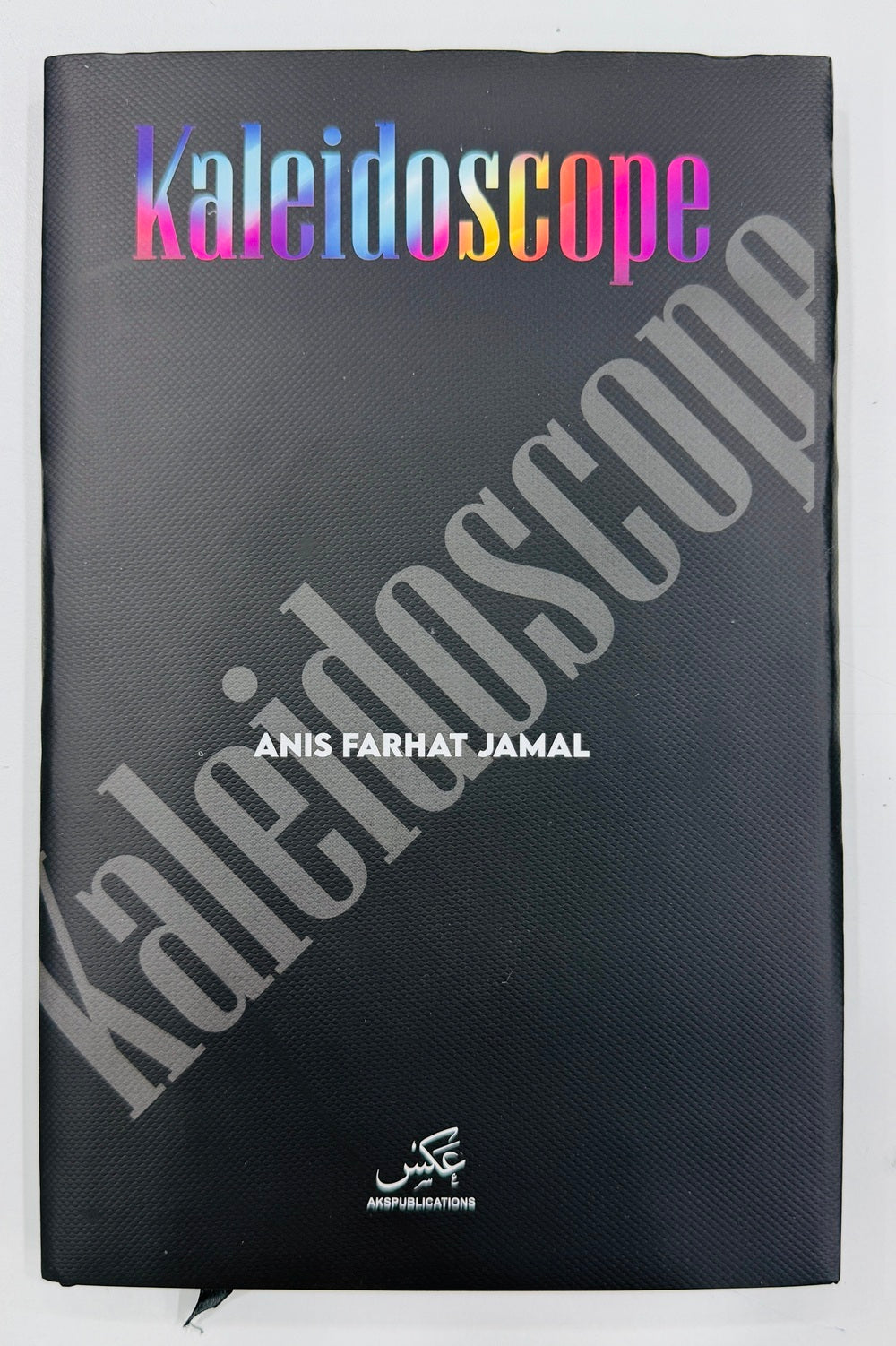 Kaleidoscope