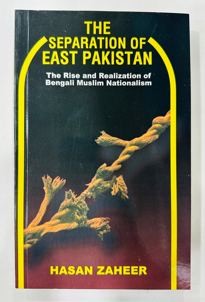 The Separation Of East Pakistan