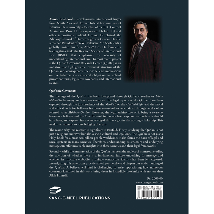 Qur'anic Covenants: An Introduction - Ahmer Bilal Soofi (Second Edition)