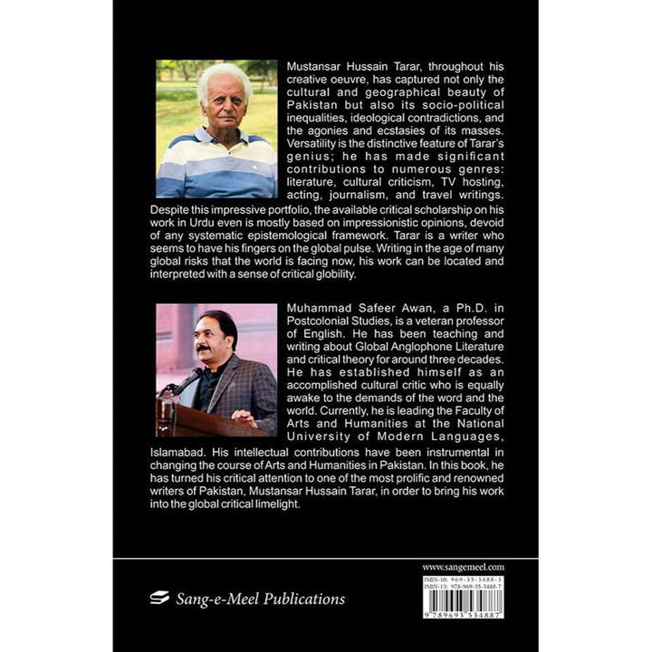 Tarar's Fragile Times - Muhammad Safeer Awan
