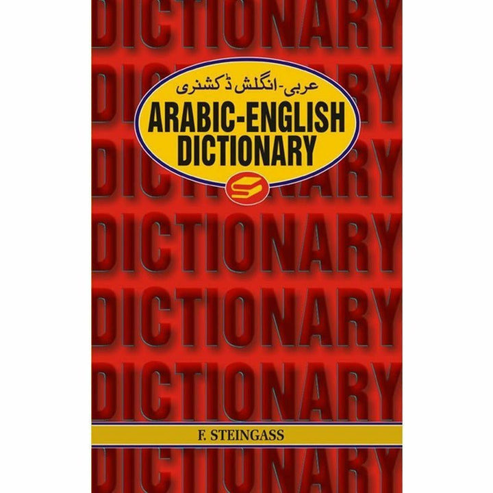 Arabic-English Dictionary