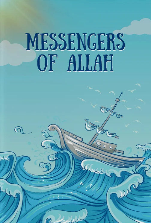 Children Of Heaven (Set of 30 Books For Children)