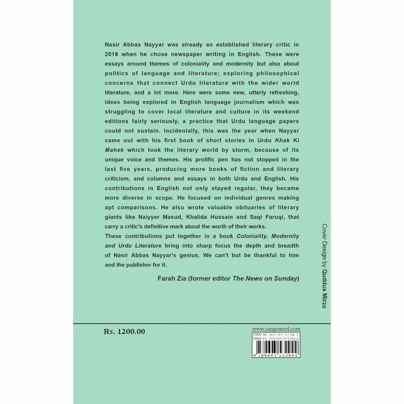 Coloniality, Modernity and Urdu Literature  - Dr. Nasir Abbas Nayyer