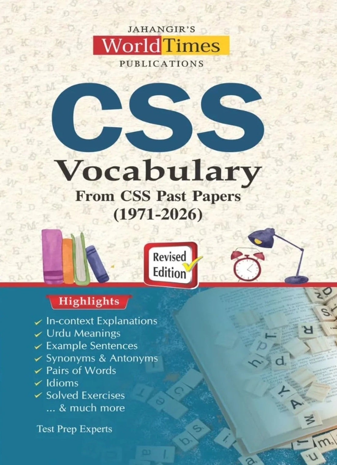 CSS Vocabulary From CSS Past Papers 1971-2026
