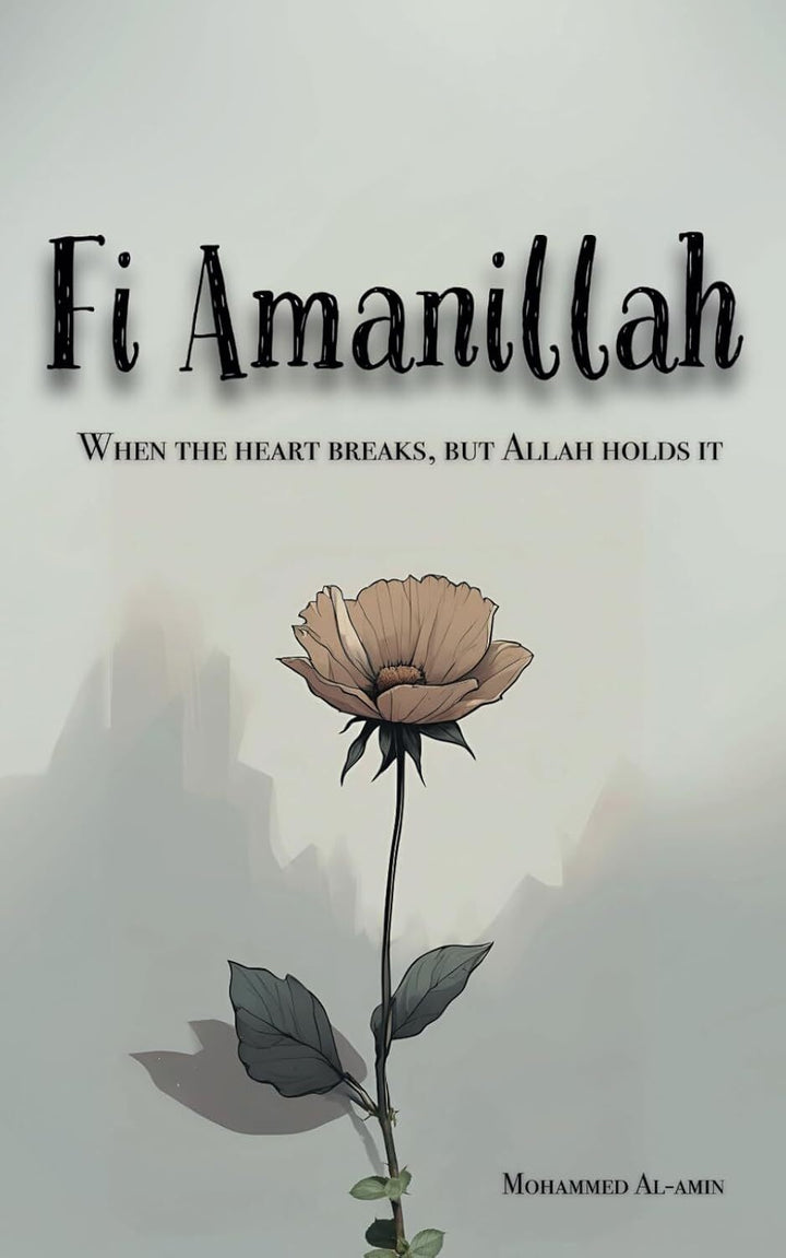 Fi Amanillah