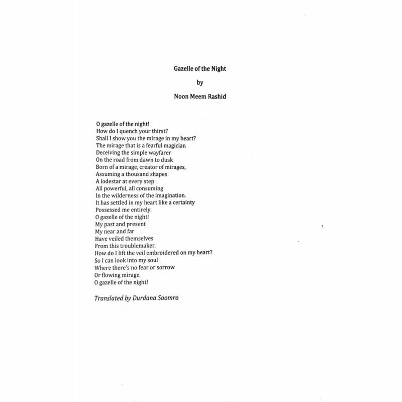 Lenin For Sale  - Mustansar Hussain Tarar