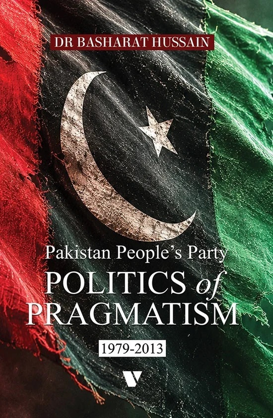 Pakistan People's Party : Politics Of Pragmatism