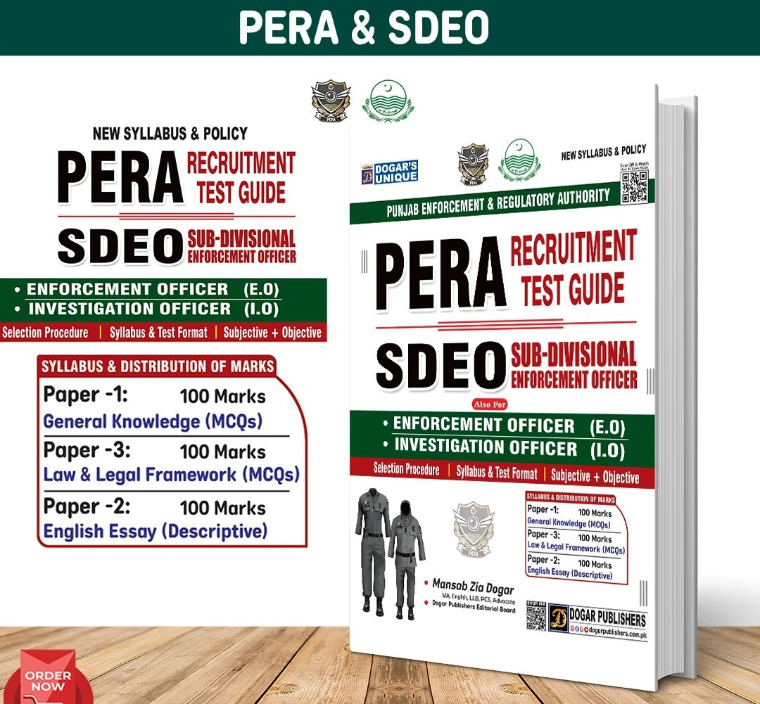 PERA and SDEO Test Guide