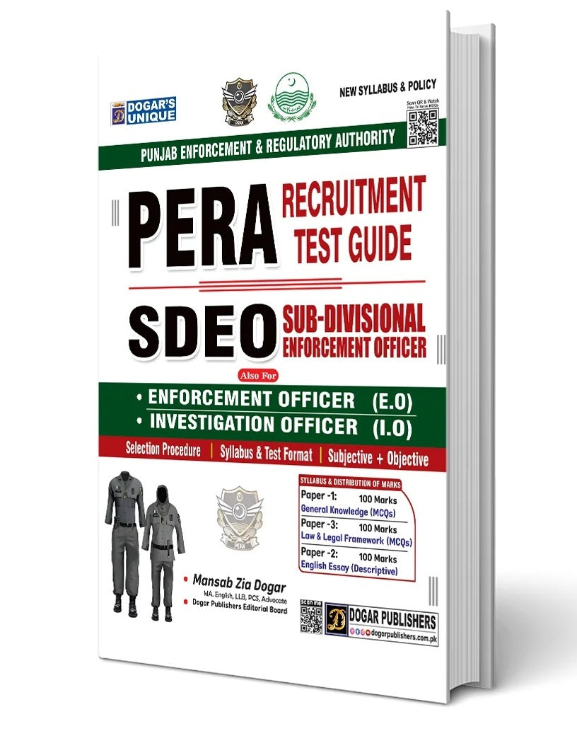PERA and SDEO Test Guide
