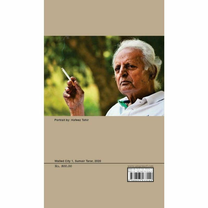 "Shehr Khali, Koocha Khaali"  - Mustansar Hussain Tarar