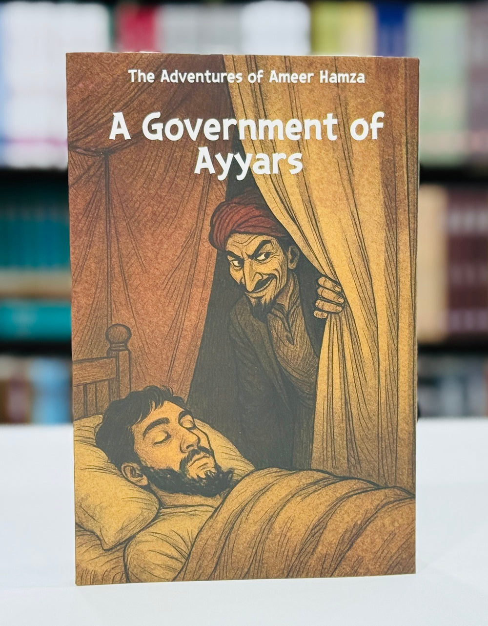 The Adventures Of Ameer Hamza (Dastan Ameer Hamza In English) By Maqbool Jahangir