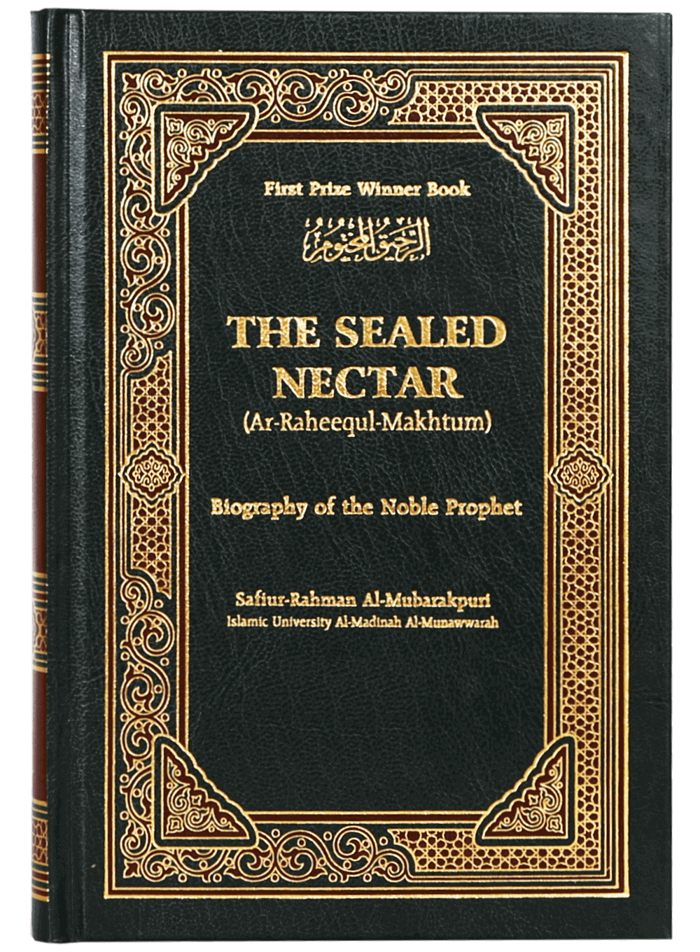 The Sealed Nectar
